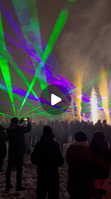 Pokaz laserowy, światło i efekty